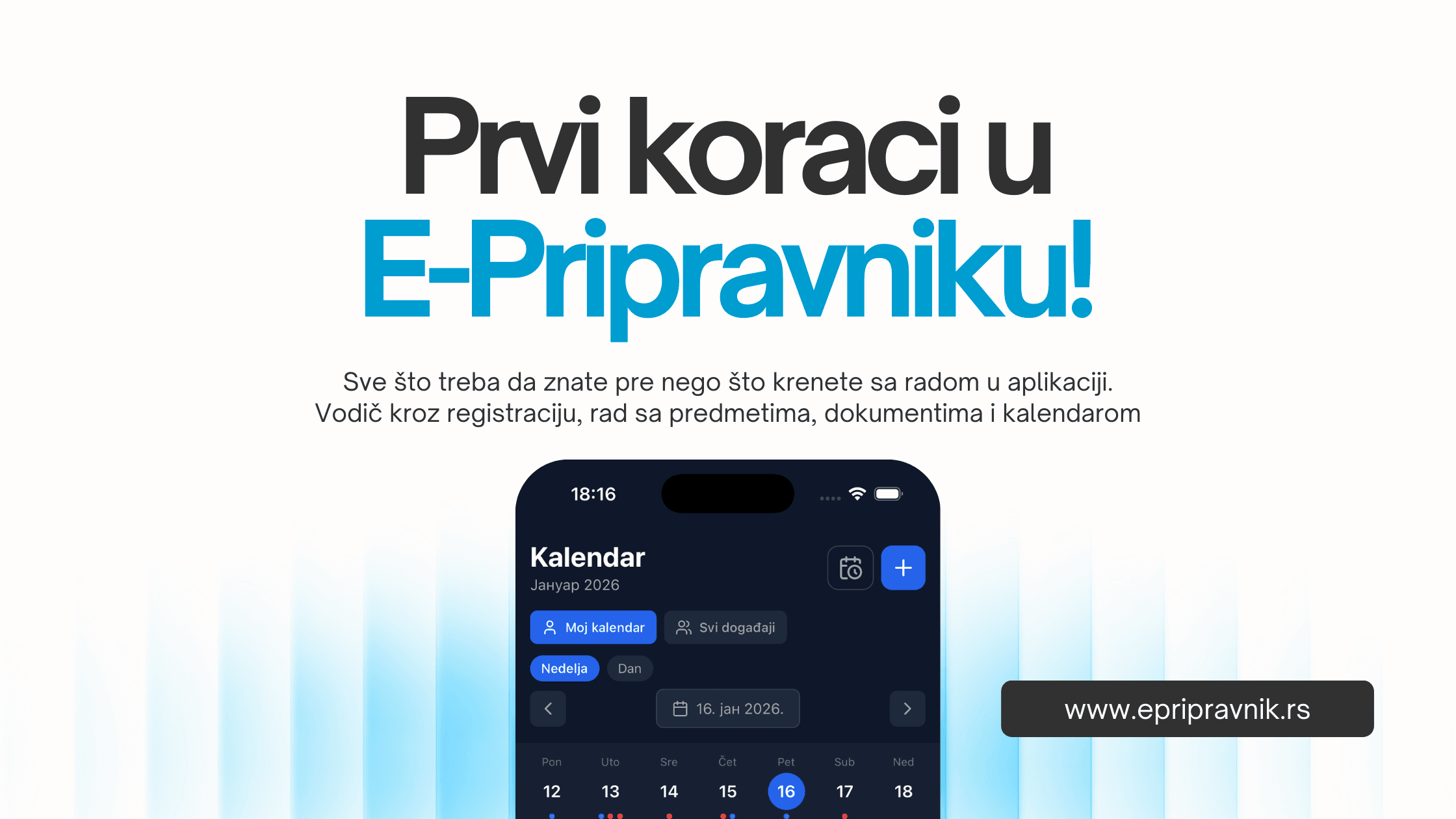 Kako da započnete rad u E-Pripravniku